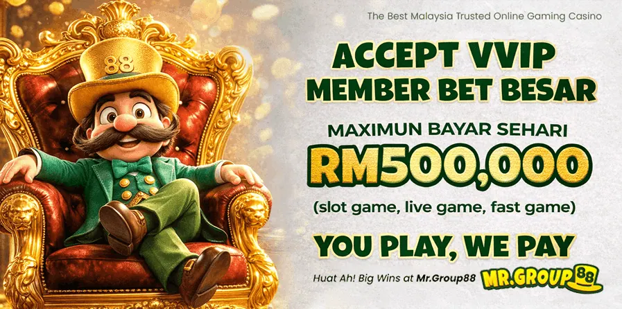 MrGroup88 banner for VVIP members with high daily payout limits
